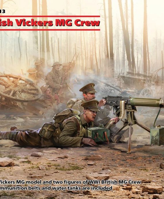 WWI British Vickers MG Crew (Vickers MG & 2 Figures) WWI British Vickers MG Crew (Vickers MG & 2 Figures)