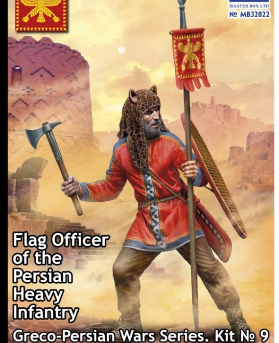 Flag Officer of the Persian Heavy Infantry. Greco-Perian War series. Kit No 9 Flag Officer of the Persian Heavy Infantry. Greco-Perian War series. Kit No 9