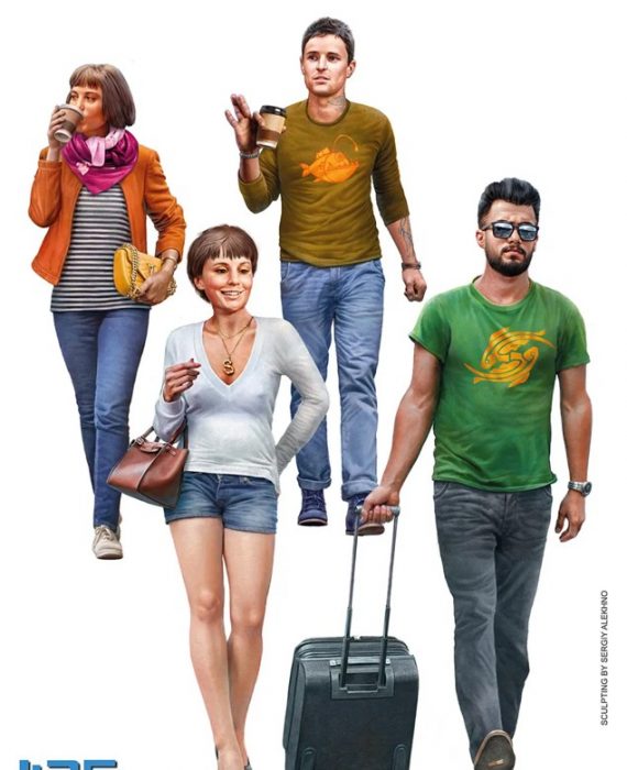 Urban Travellers Urban Travellers