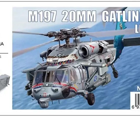 M197 20mm gatling Gun Left Side (for KnighthawkMH-60S) M197 20mm gatling Gun Left Side (for KnighthawkMH-60S)