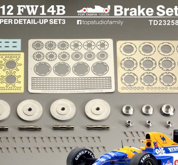 Williams FW14b - Brake Set - Super Detail-Up Set 3 Williams FW14b - Brake Set - Super Detail-Up Set 3